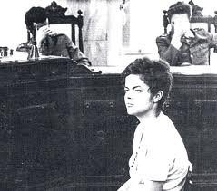 Dilma em julgamento